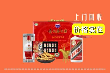 牡丹江东安区名酒回收