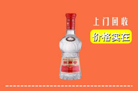 诚信求购:牡丹江东安区高价回收水晶剑南春