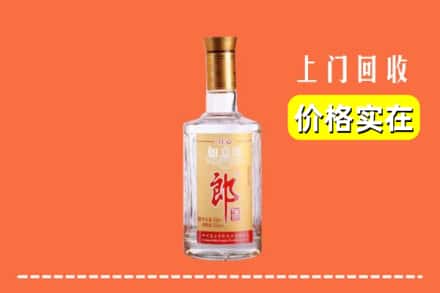 牡丹江东安区回收老郎酒