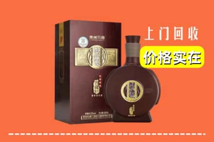 诚信求购:牡丹江东安区高价回收习酒