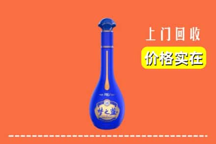 诚信求购:牡丹江东安区高价回收梦之蓝