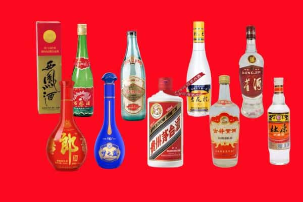牡丹江东安区回收烟酒